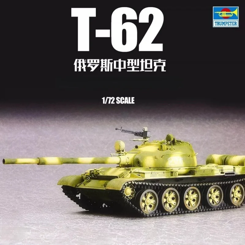 Maqueta de tanque T-62 ruso de plástico Trumpeter, para montar