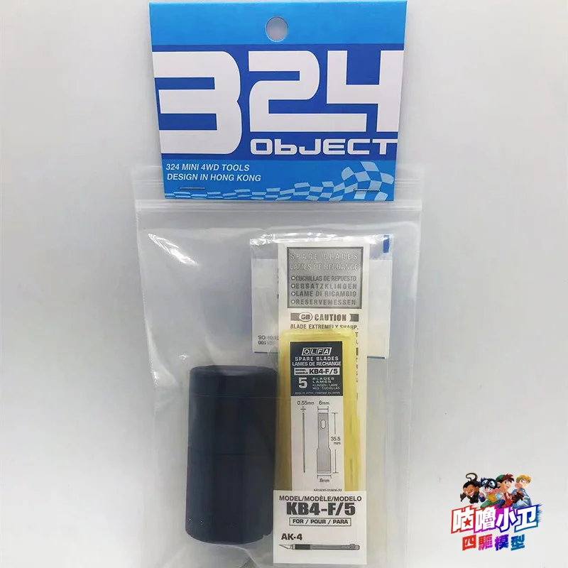Herramienta de corte y pulido cónica para Mini 4WD
