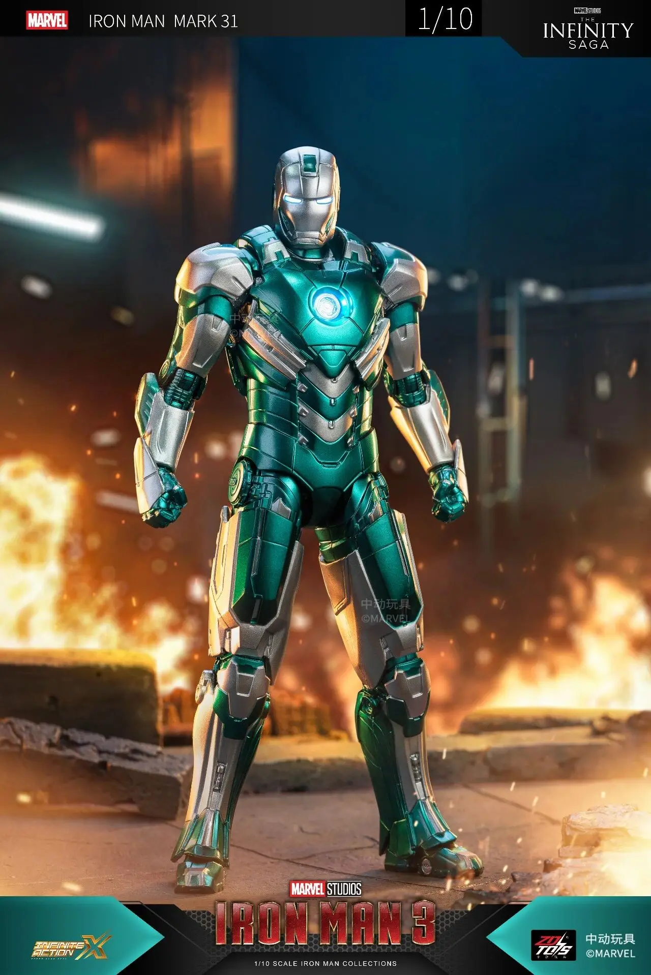 Iron Man en versión de coleccionista