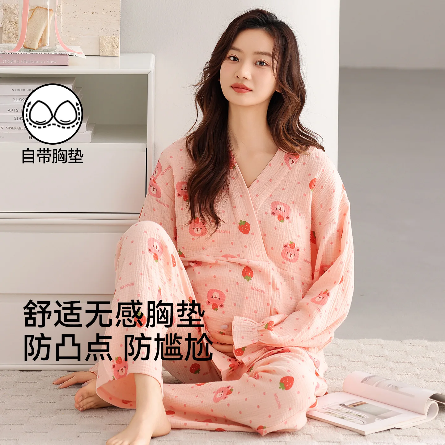 Pijama maternidad algodón gasa, camisón y pantalón para embarazadas - imagen 4