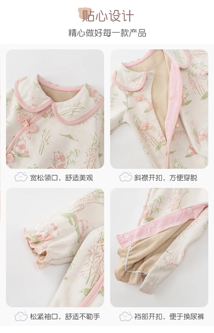 Detalle del estampado