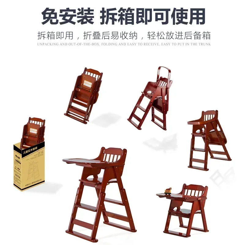 Silla de comedor para bebé de madera maciza plegable - imagen 3
