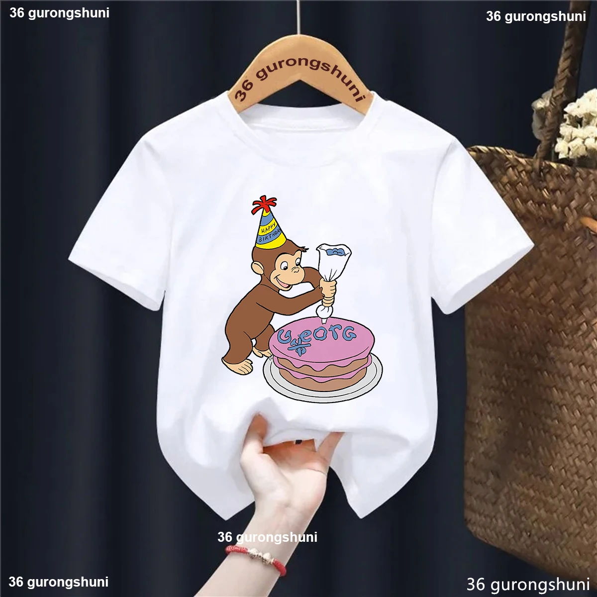 George Camiseta infantil gráfica manga corta verano niño - imagen 3