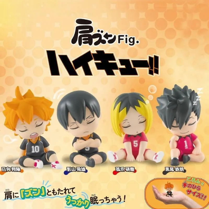 Figura Haikyuu Hinata dormido - colección anime para aficionados
