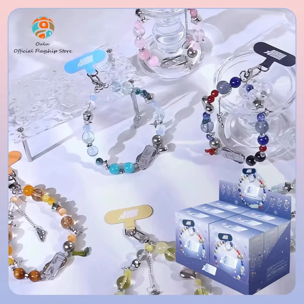 Alien Stage pulsera de juguete alienígena de caja ciega para niños