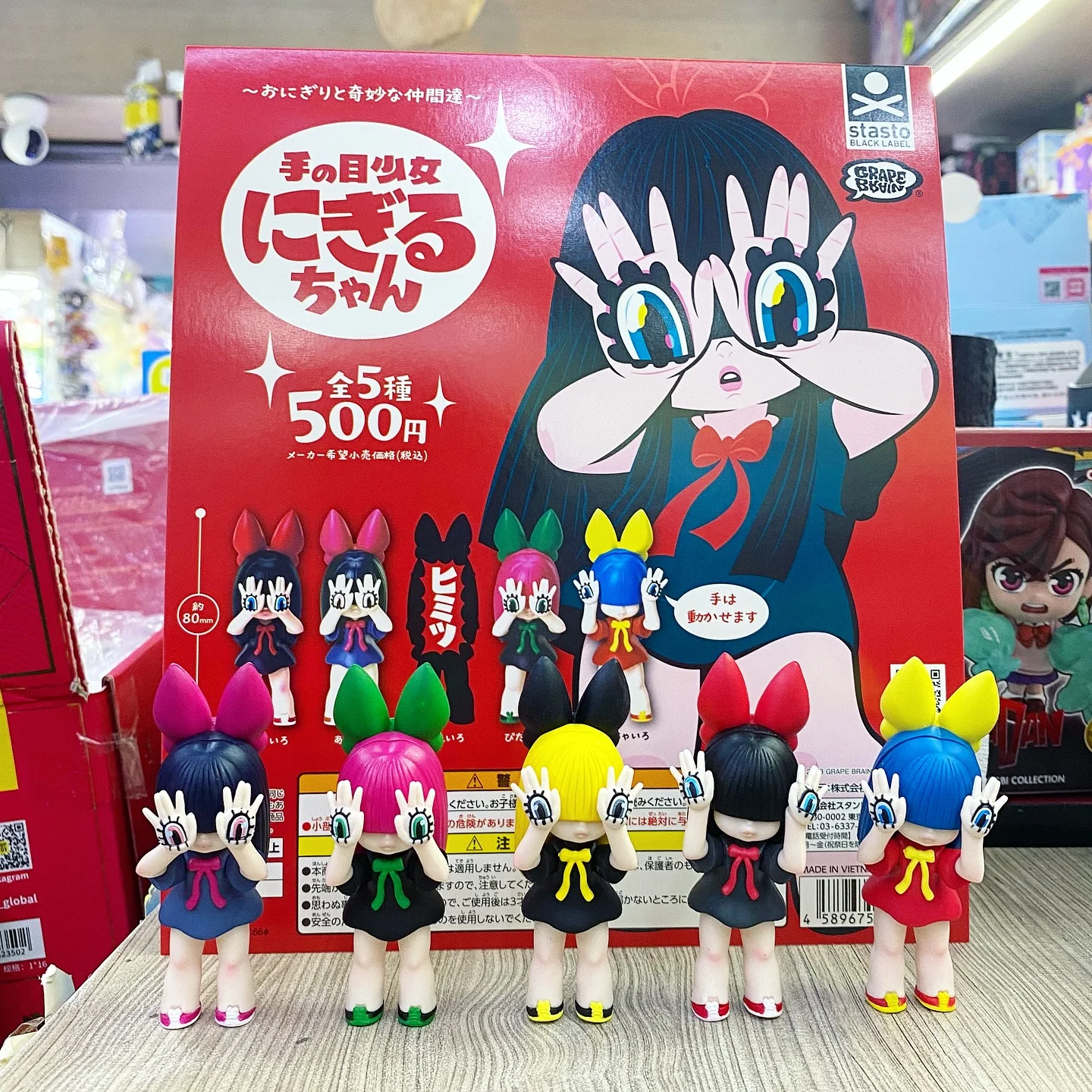 Cápsulas sorpresa Stasto: figuras Gacha Kawaii Onigiri y amigos - imagen 2