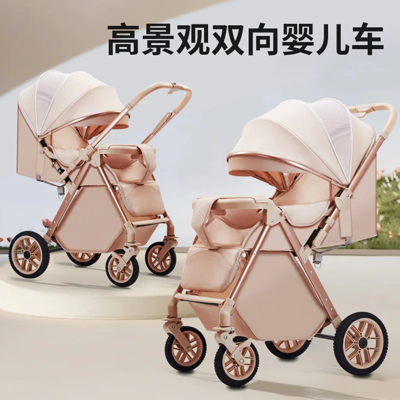 Cochecito de bebé bidireccional plegable y ligero para paseo - imagen 2