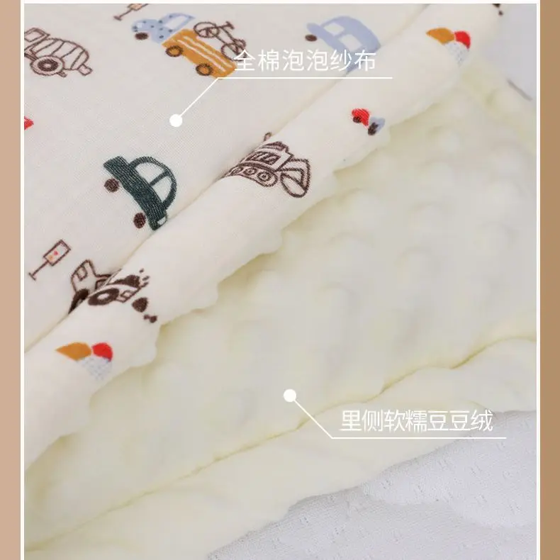 Almohada bebé transpirable terciopelo frijol, para cuatro estaciones