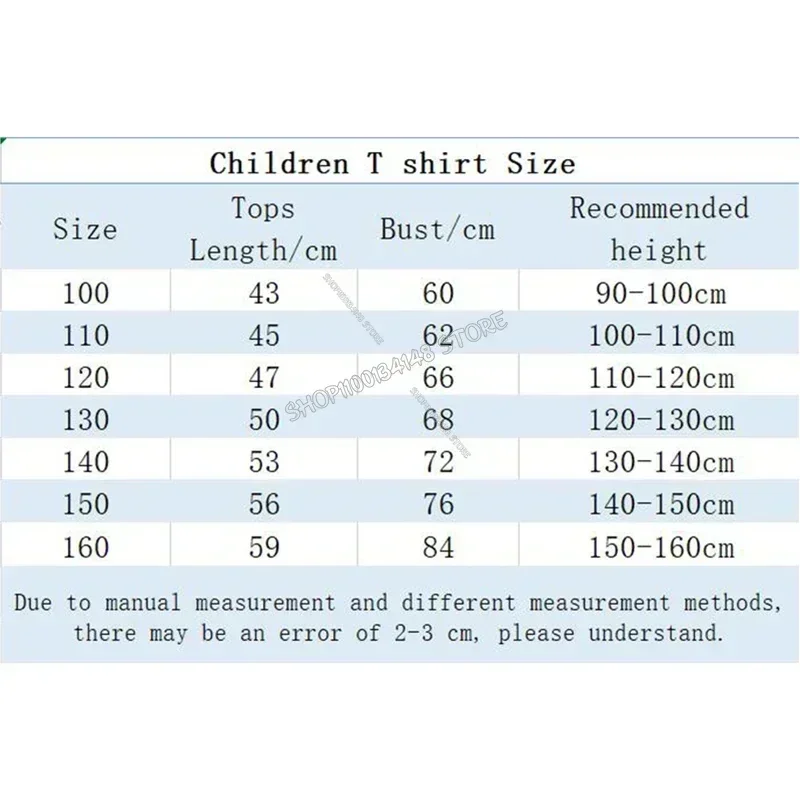 Camiseta Sonics para niños de manga corta con dibujo divertido - imagen 5