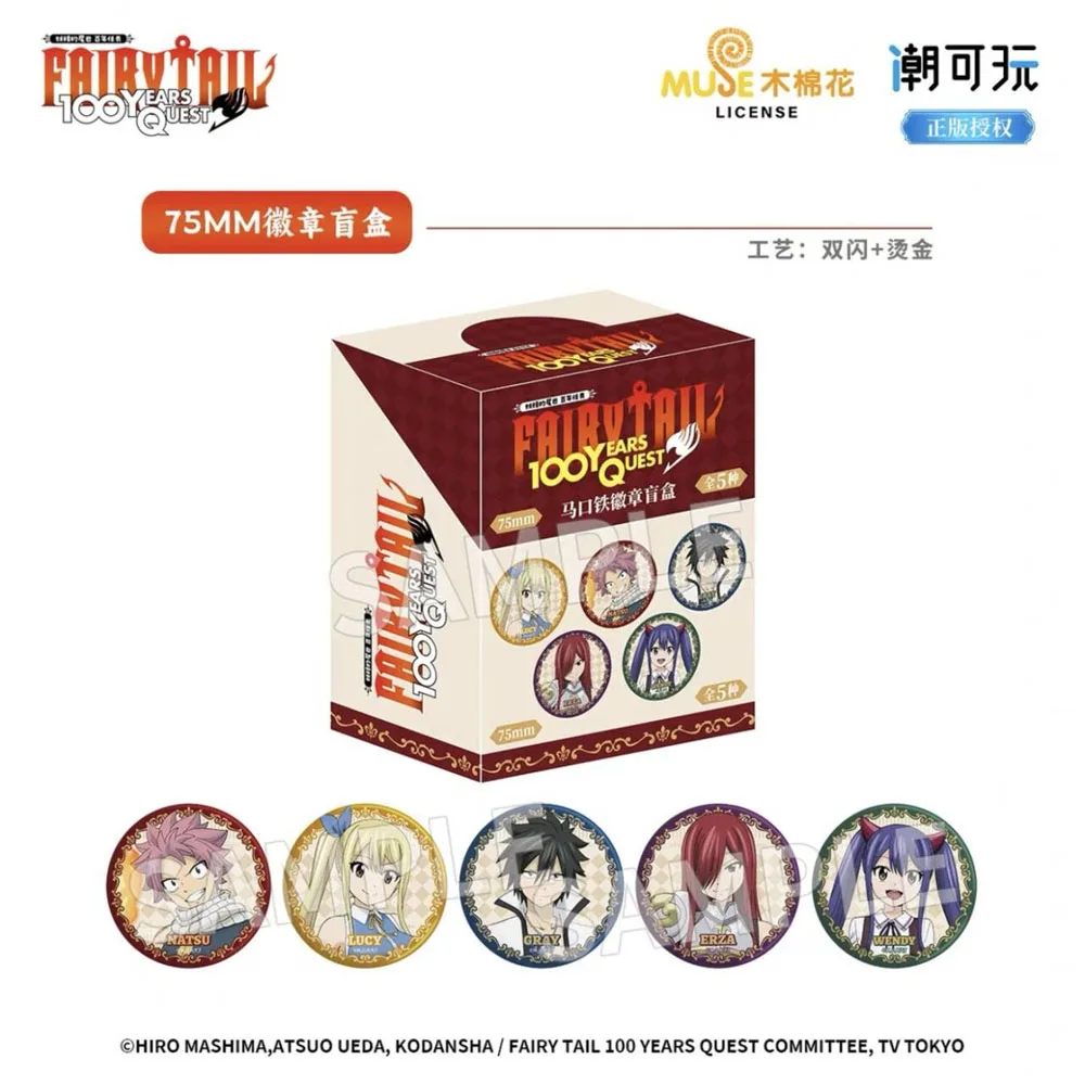 Fairy Tail caja misteriosa misión centenario con Natsu y Lucy - imagen 4