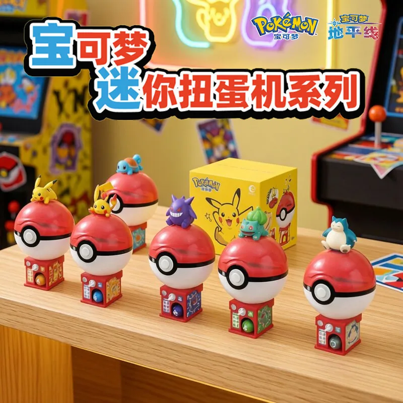 Figura de acción Pokémon en mini cápsula Pikachu - imagen 5