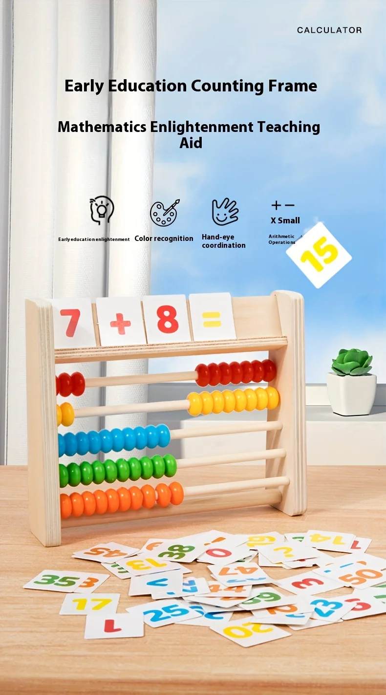 Ábaco de madera para niños con cuentas y estructura
