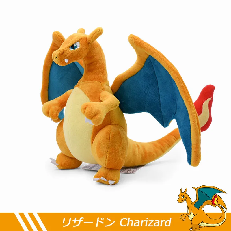 Peluche Pokémon Charizard brillante suave para regalo coleccionistas - imagen 2