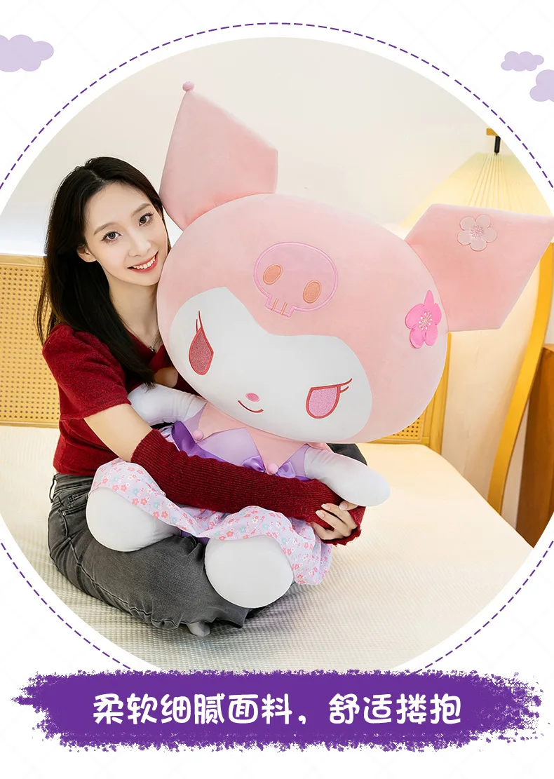 Peluche tipo muñeca kawaii