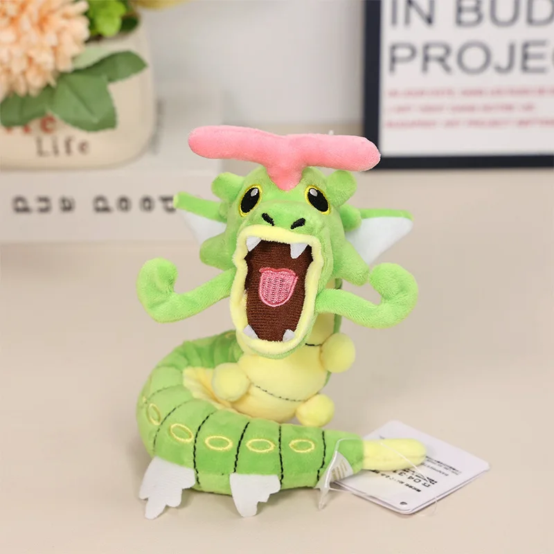 Peluche Pokémon Gyarados 30 cm, Oruga Verde, felpa suave