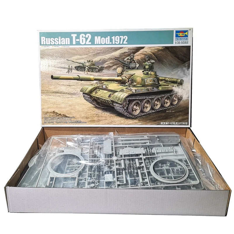 Vista lateral del tanque T-62 completamente ensamblado