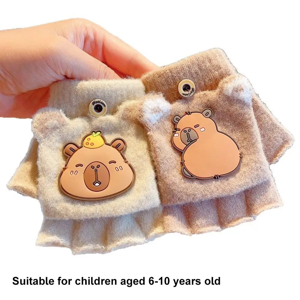 Guantes infantiles de medio dedo gruesos con capibara para invierno - imagen 2