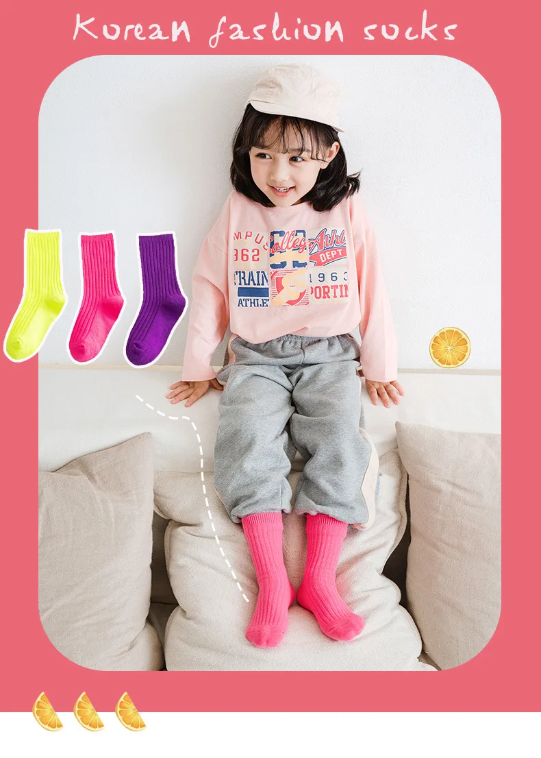 Calcetines infantiles a rayas y color sólido