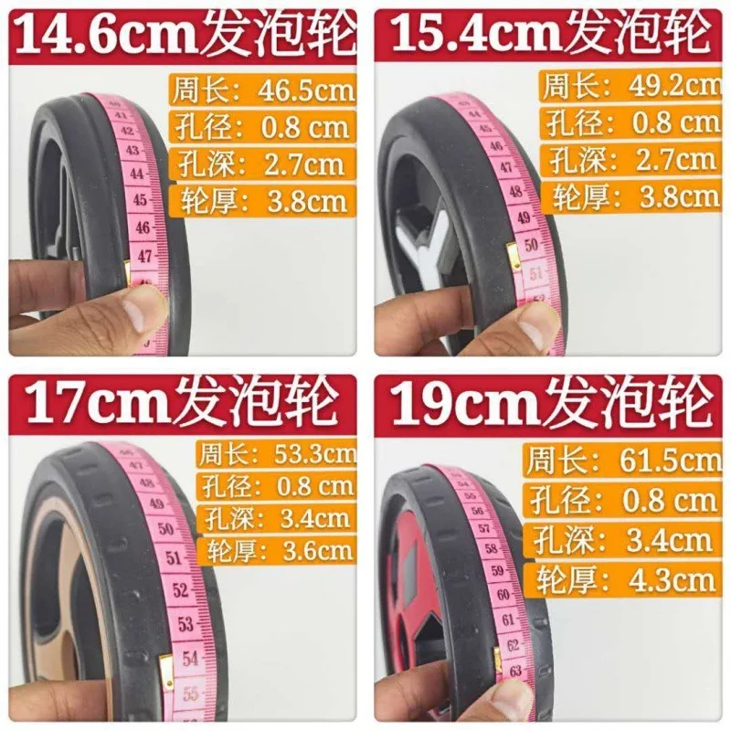 Ruedas originales para carro de bebé Gollum – Accesorios - imagen 3