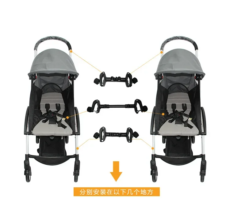 Conector de cochecito doble desmontable para carrito ligero - imagen 5