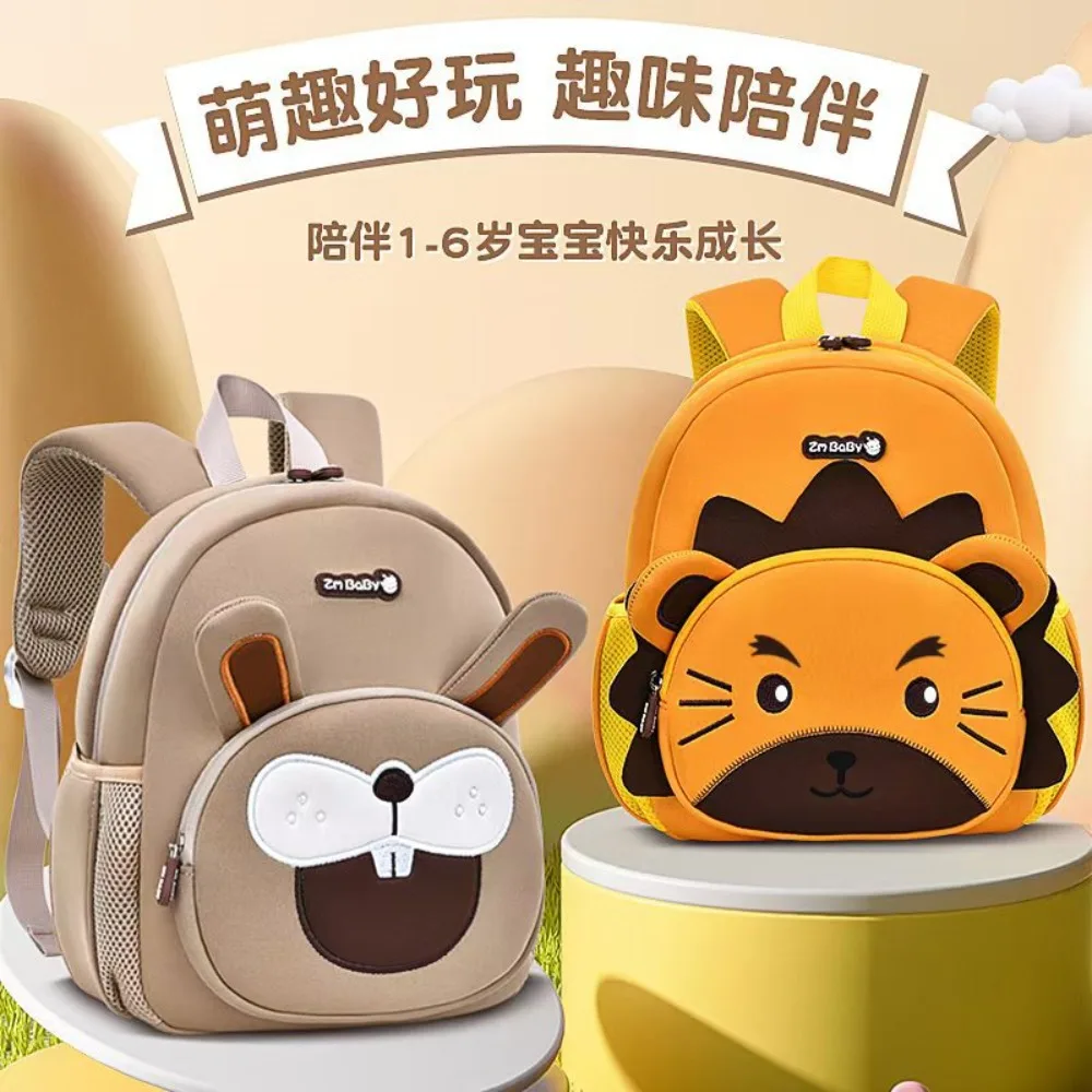 Mochila infantil kawaii con estilo tierno