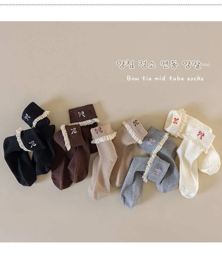 Calcetines tobilleros con estilo de princesa