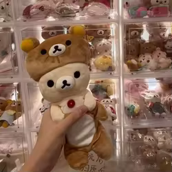 Peluche Rilakkuma Korilakkuma, oso suave para regalo