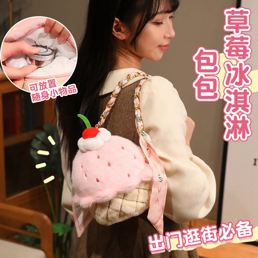 Bolso infantil felpa compacto con forma helado fresa - imagen 3