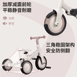Triciclo evolutivo 1-3 años bicicleta de equilibrio y carrito empujable