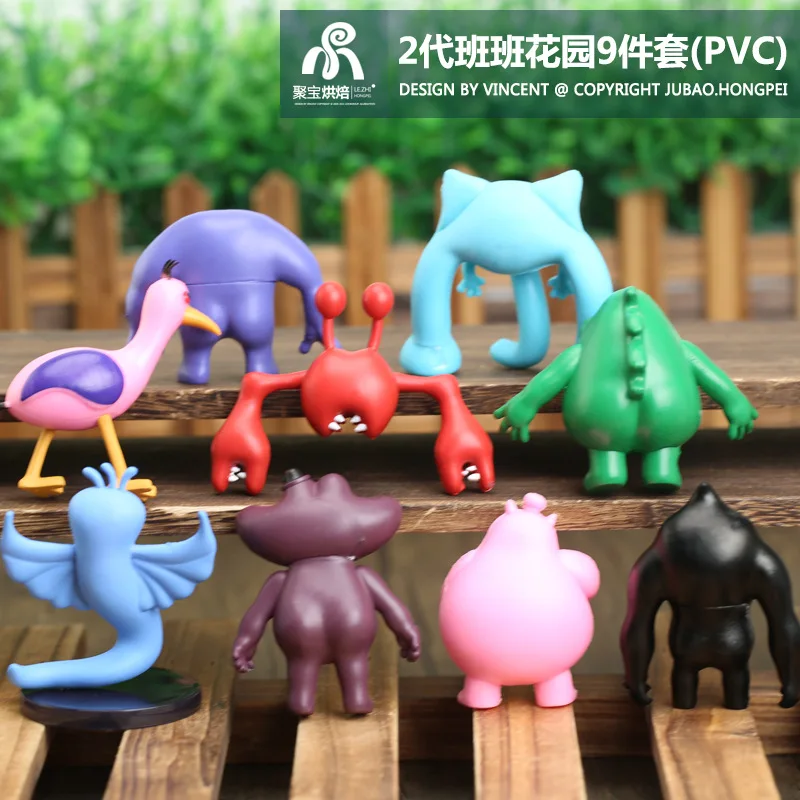 Figuras en vitrina de colección