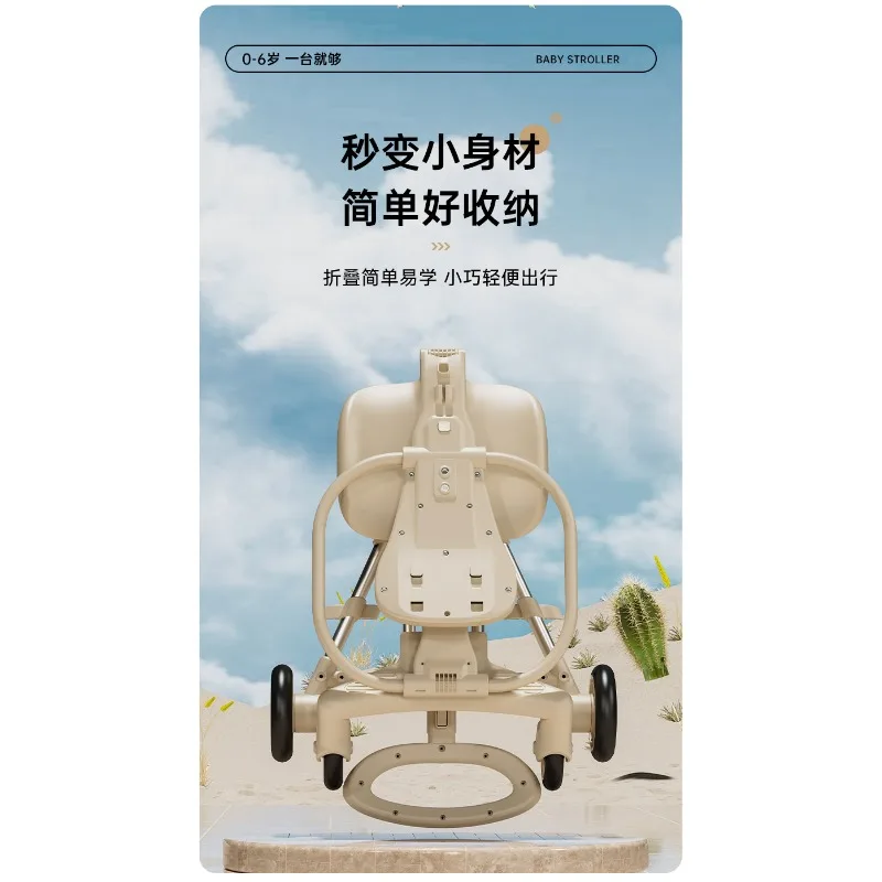 Silla de paseo ligera plegable con un clic para bebés - imagen 4