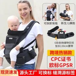 Mochila portabebés ergonómica para recién nacido posición horizontal