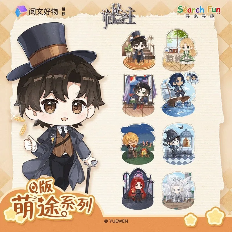Klein Moretti caja misteriosa acrílica standee Chibi para regalo - imagen 5