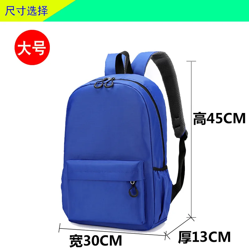Detalle del estilo de la mochila kawaii