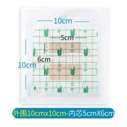 Cinta adhesiva impermeable para heridas de baño – PU niños