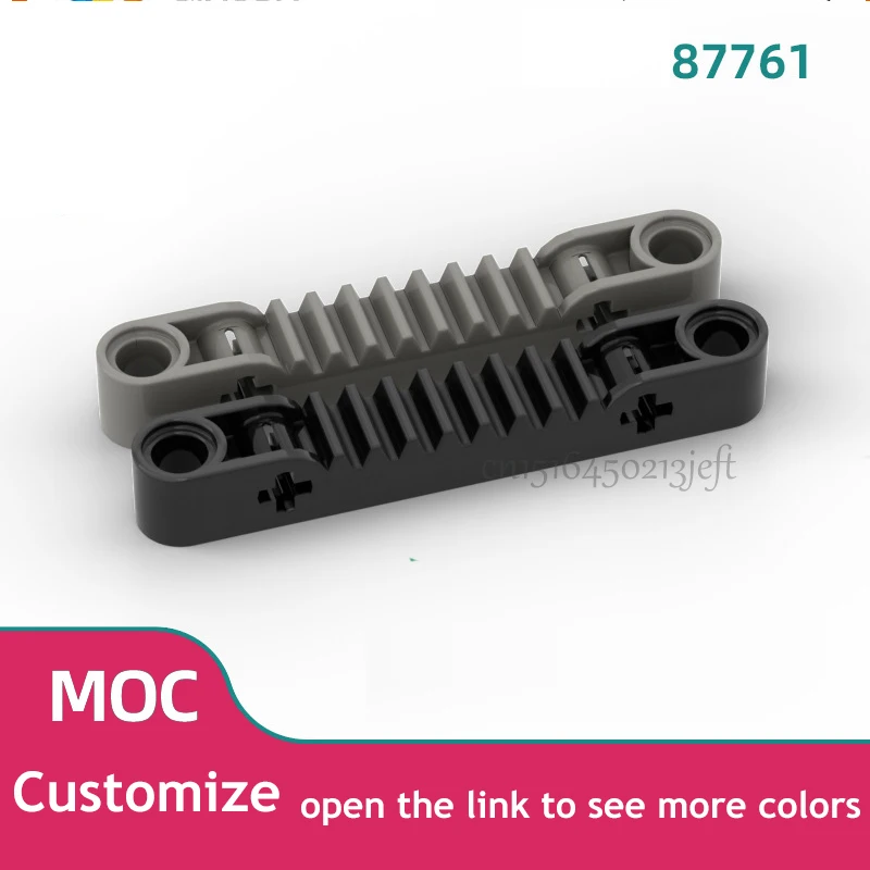 Estante de engranajes modular para bloques de construcción - imagen 4