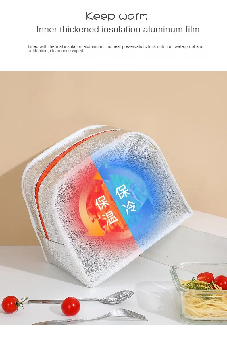 Bolsa de almuerzo con diseño de dibujos animados