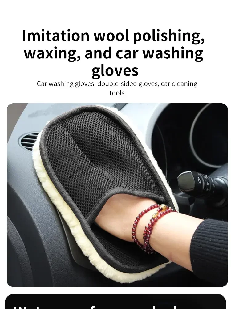 Guantes de lana para abrillantar y encerar el coche