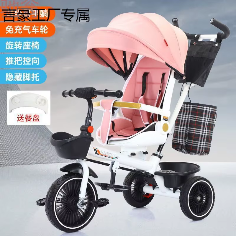 Triciclo evolutivo 3 en 1 para niños: cochecito y bicicleta de pedales - imagen 4