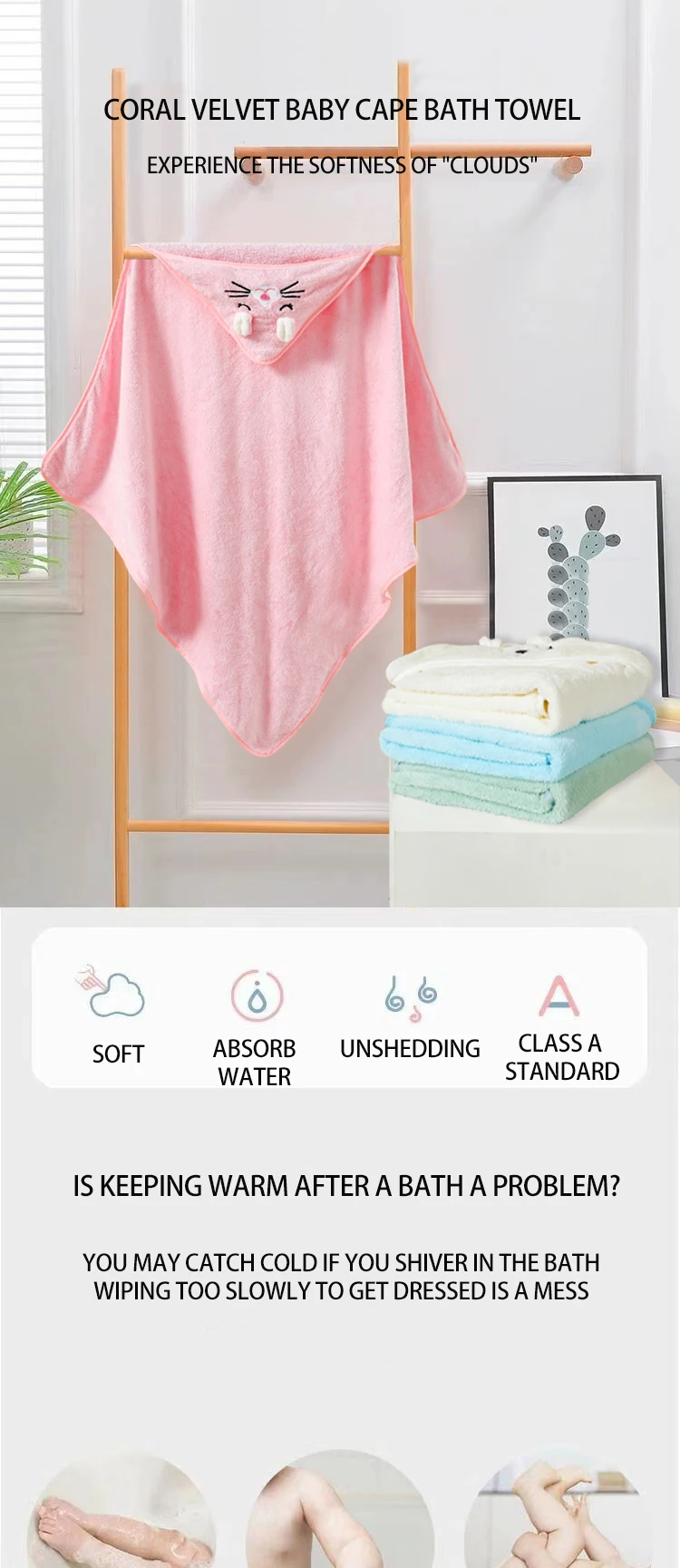 Toalla de baño con capucha en terciopelo coral con diseño de animalitos