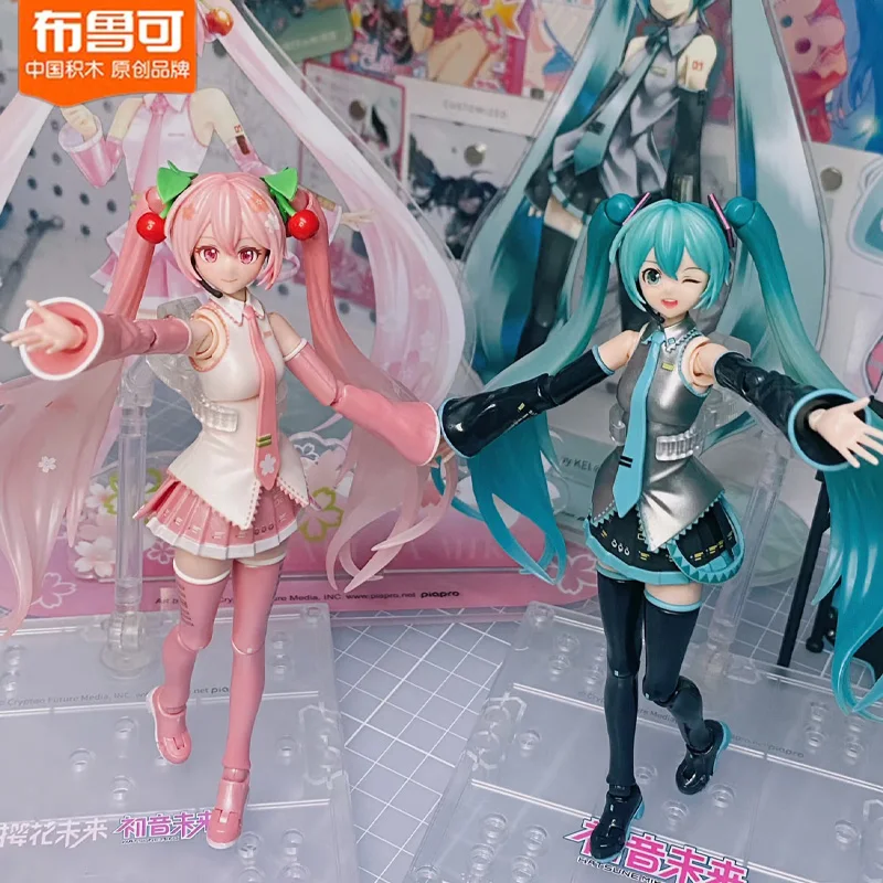 Blokees Hatsune Miku figura de anime para armar en PVC, regalo - imagen 2