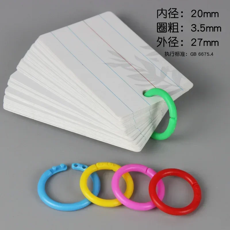 Carpeta de anillas infantil de plástico - 20 mm, colores variados - imagen 2