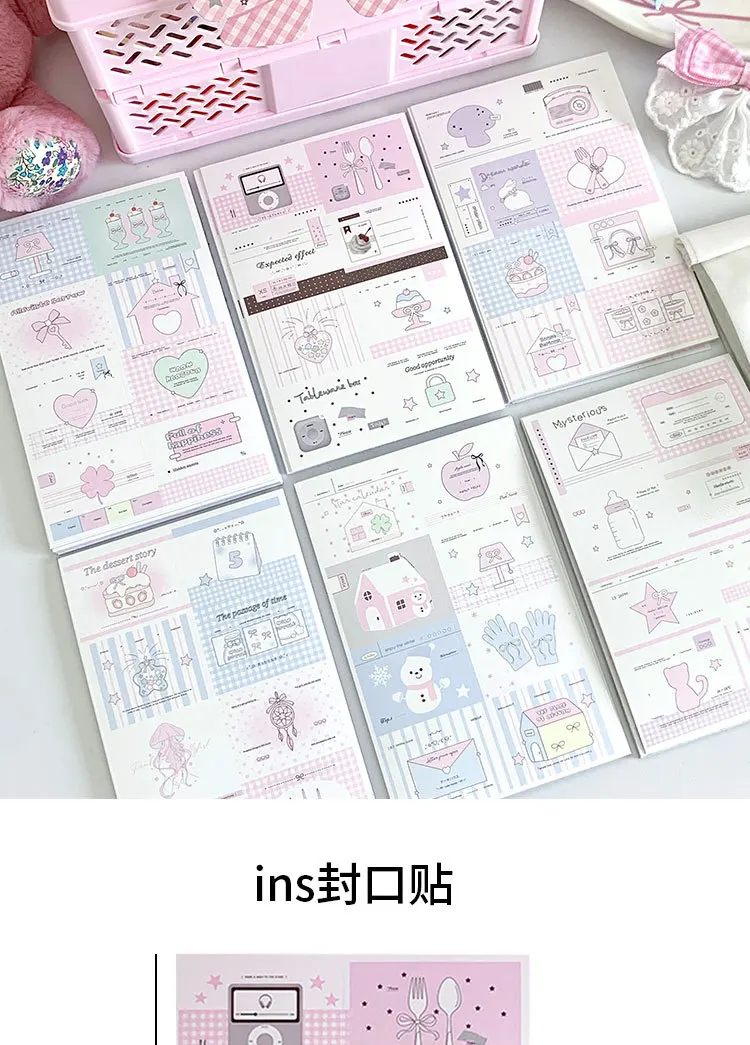 Detalle de pegatina kawaii con rostro sonriente