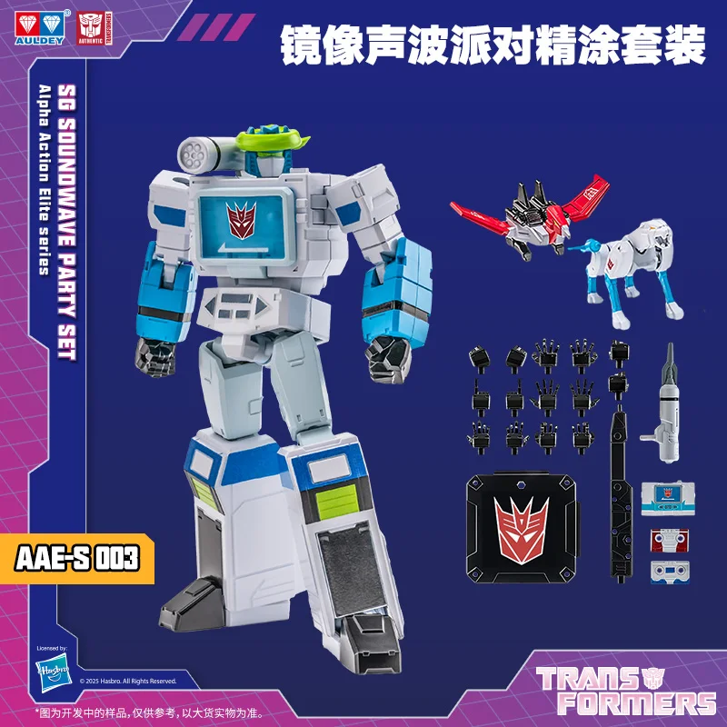 Figura de acción Transformers Optimus Commander con sonido para niño - imagen 4