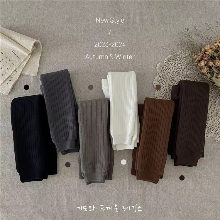 Pantalones MILANCEL colores