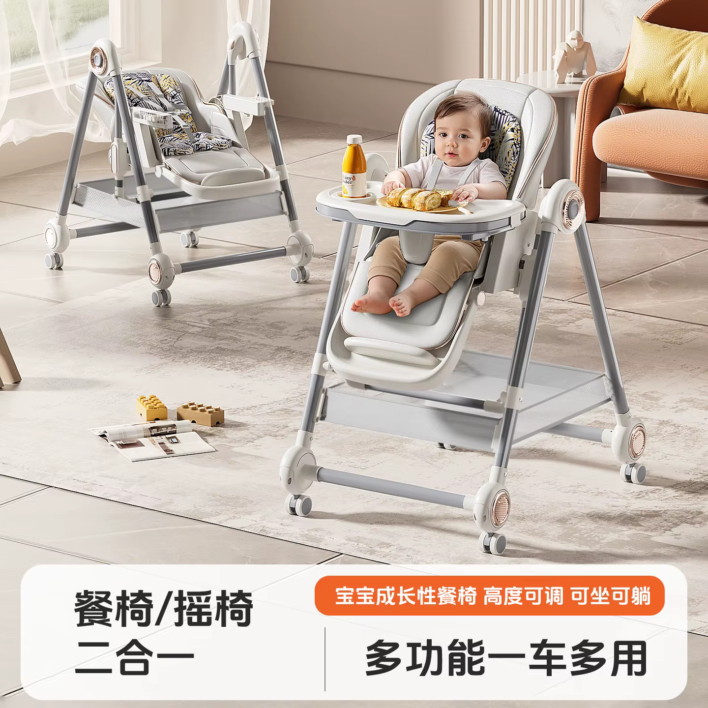 Silla de comedor para bebé plegable reclinable aprendizaje - imagen 5