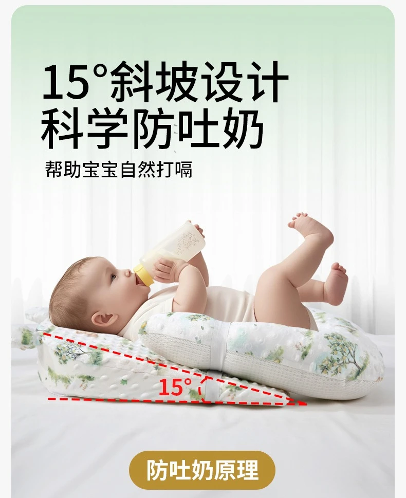 Almohada antivuelco en diferentes contextos