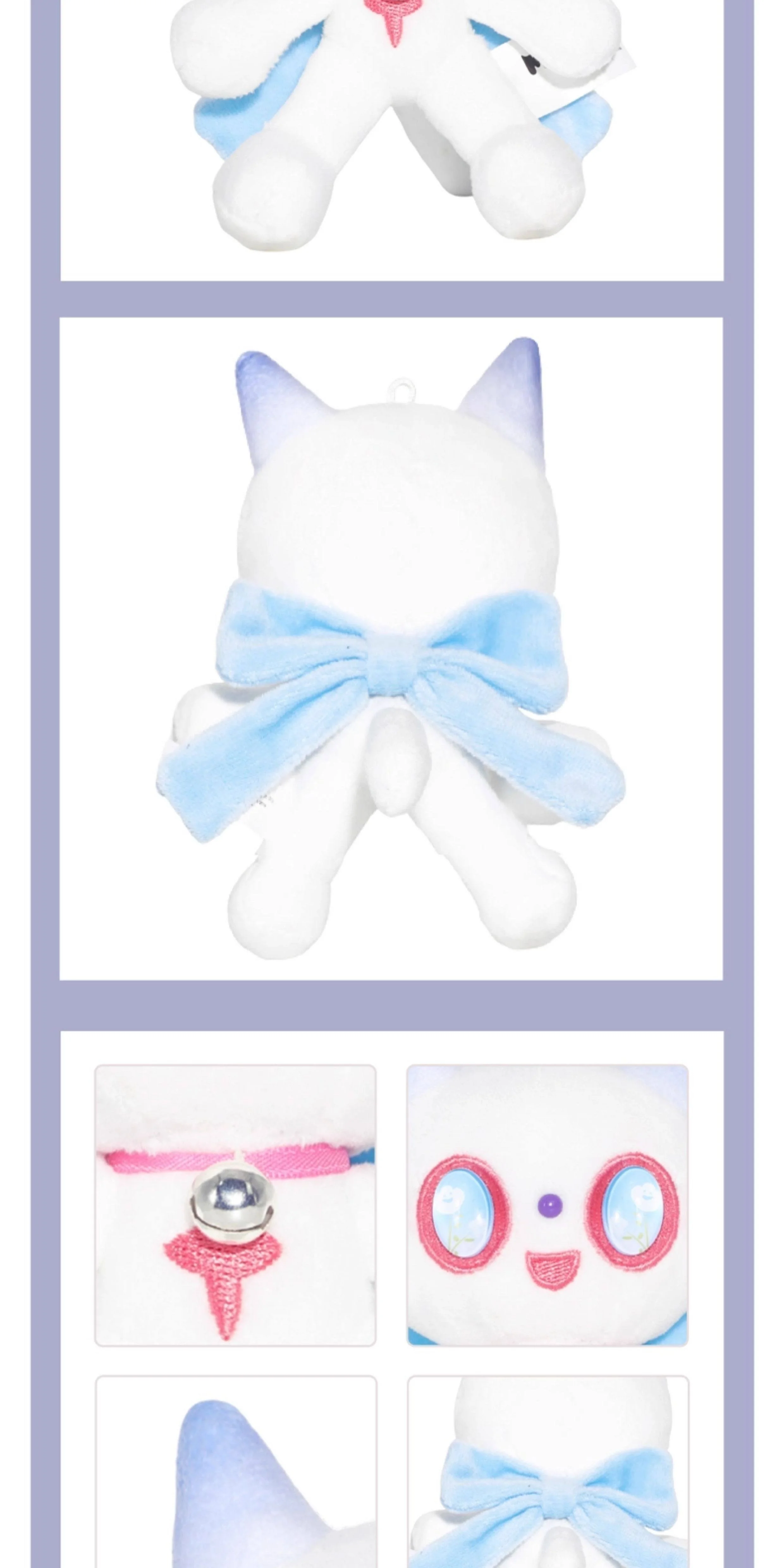 Detalle del material peluche suave