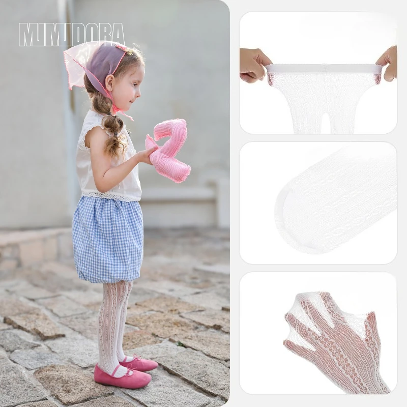Pantimedias de malla fina jacquard para niña, beige y blanco suaves - imagen 5