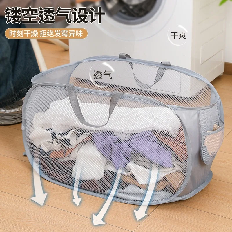 Cesta de ropa plegable de rejilla para lavandería y juguetes - imagen 5